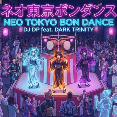 Neo Tokyo Bon Dance Front Cover