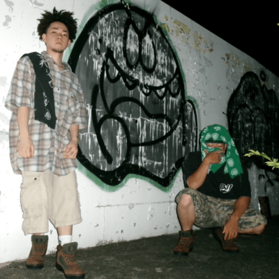 In My Room Front Cover