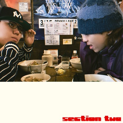 section two Front Cover