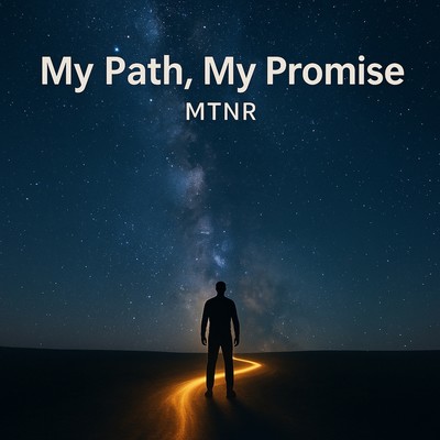 My Path, My Promise Front Cover