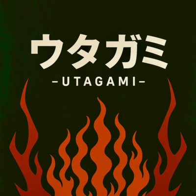 Utagami Front Cover