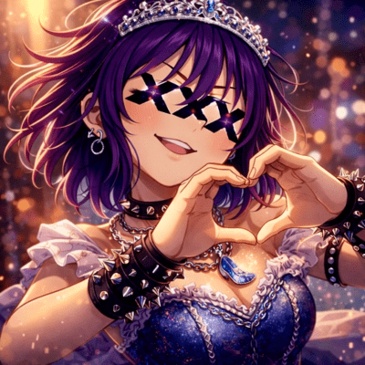 Bibbidi-Bobbidi-Love (feat. xxx) Front Cover