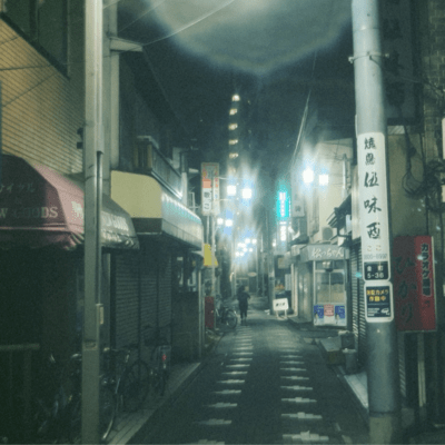 韻食業のジャケット写真