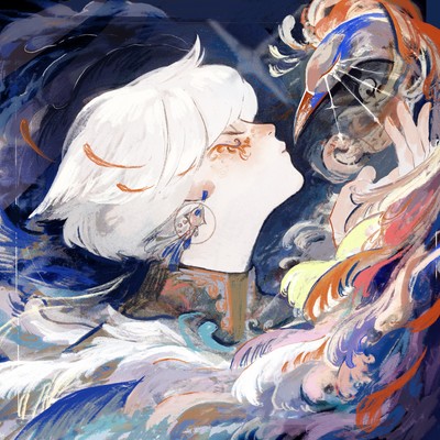 HINOTORI Front Cover