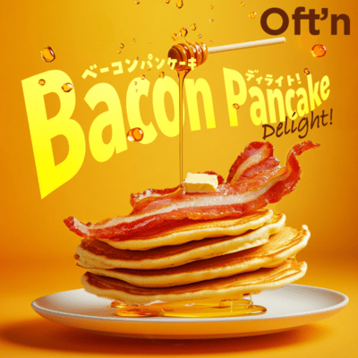 Bacon Pancake Delight Front Cover