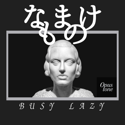 BUSY LAZY Front Cover