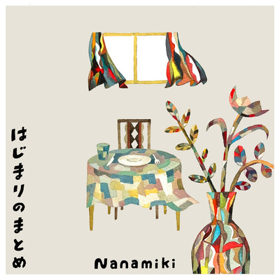 Collection of the Beginning Front Cover