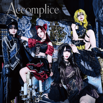 Accompliceのジャケット写真
