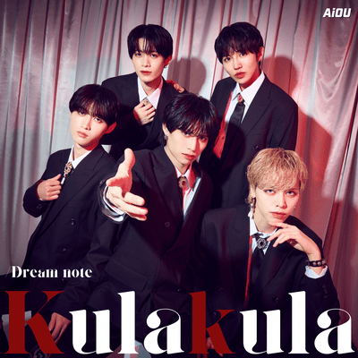 Kula kulaのジャケット写真