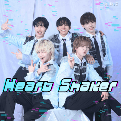 Heart Shakerのジャケット写真