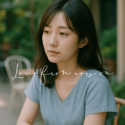 Love from now on Front Cover