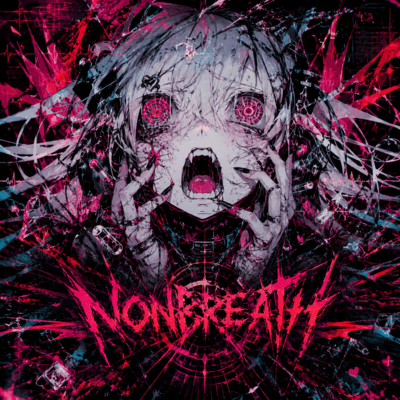 No Breath No Exitのジャケット写真