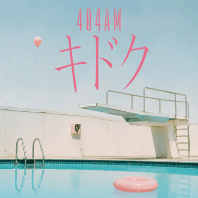 404AM (kidoku) Front Cover