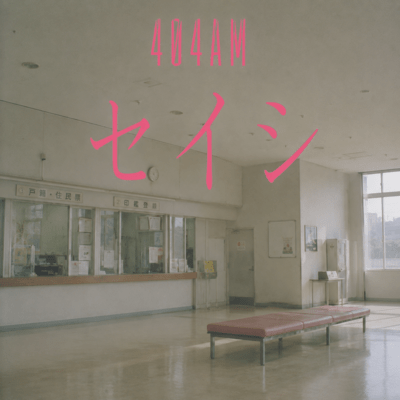 404AM (SEISHI) Front Cover