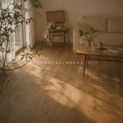 Oak That Beautifully Embraces the Moments of Everyday Life Front Cover