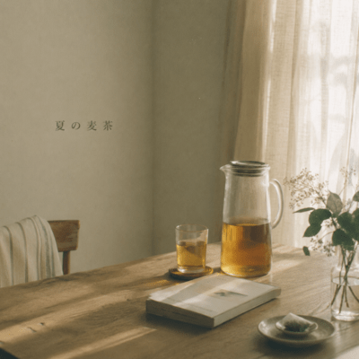 Summer Barley Tea Front Cover