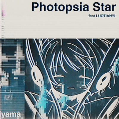 photopsia starのジャケット写真