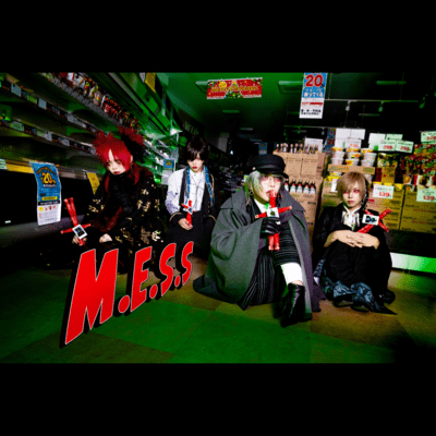 呪々のジャケット写真