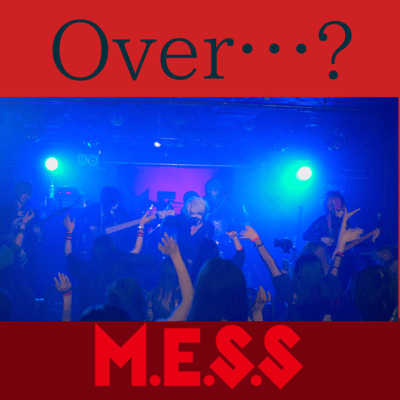 Over...? Front Cover