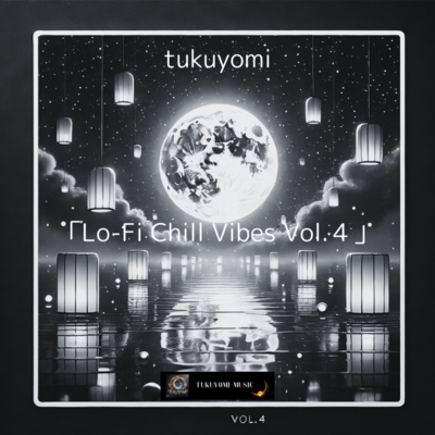Lo-Fi Chill Vibes Vol.4 Front Cover