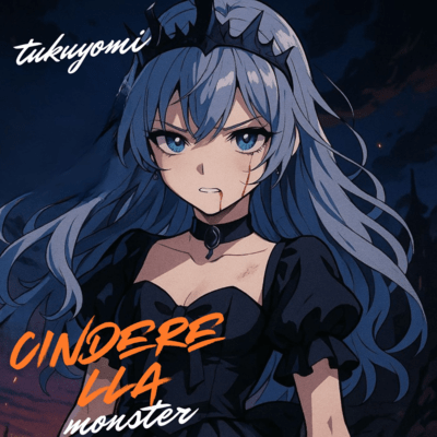 Cinderella Monster Front Cover