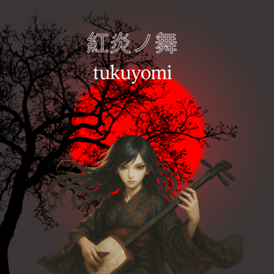 Kouen no Mai - Dance of Crimson Flames Front Cover