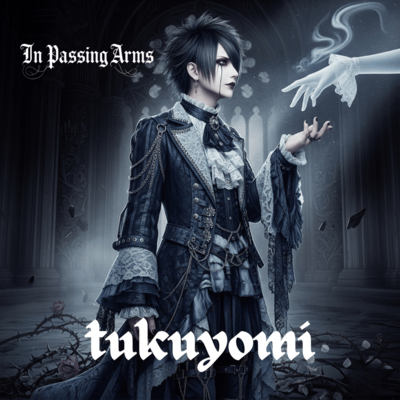 In Passing Arms Front Cover