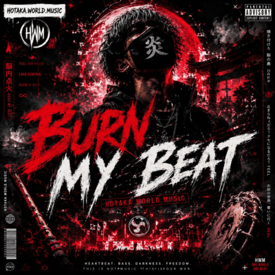 BURN MY BEAT ~脳内点火~のジャケット写真