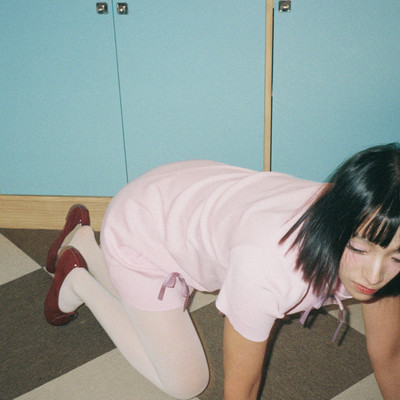 Every Moment Front Cover