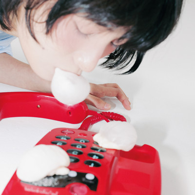 I Knowのジャケット写真