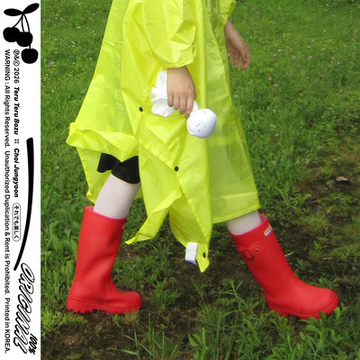 Teru Teru Boz Front Cover
