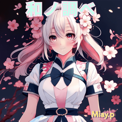 Harmony of Seasons Front Cover