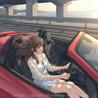 ROUTE 1 - SEISHO BY-PASSのジャケット写真
