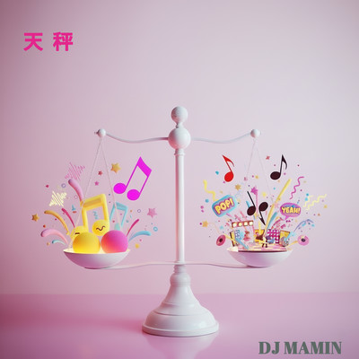 balance Front Cover
