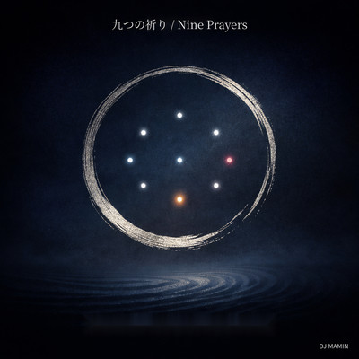 Nine Prayers (Japanese-Style BGM Non-Stop Medley) Front Cover