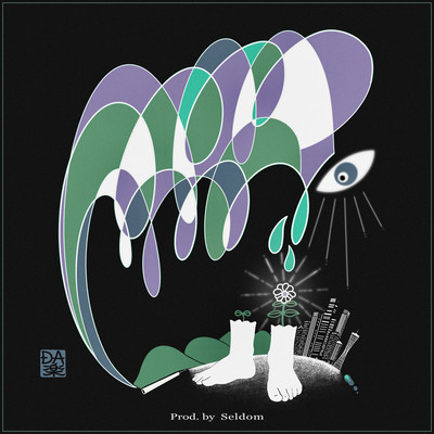 TELL ME HOWのジャケット写真