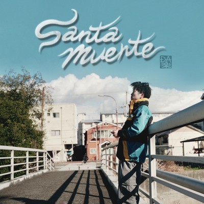 Santa muerte Front Cover