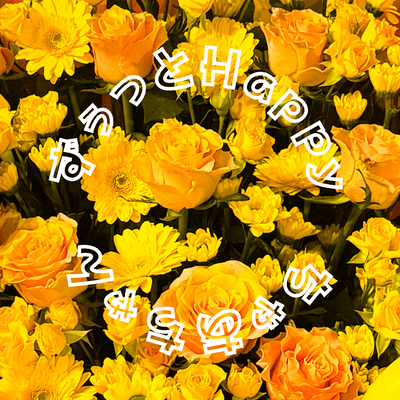 Happy foever Front Cover