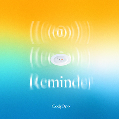 Reminder Front Cover