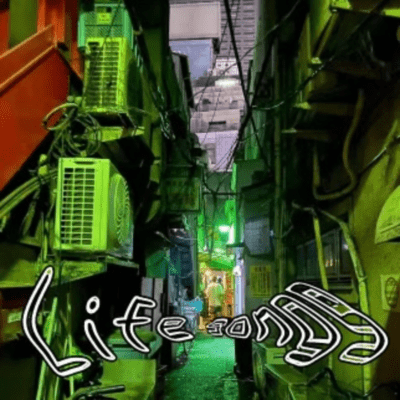 LIFESONGS (feat. DELICO.8) Front Cover