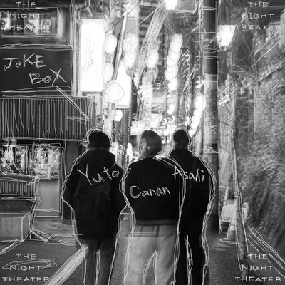 THE NIGHT THEATER Front Cover