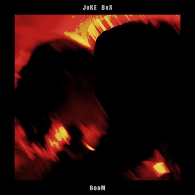BooMのジャケット写真