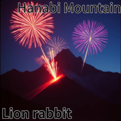 Hanabi Mountain Front Cover