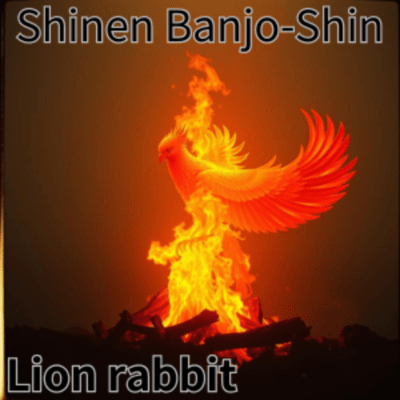 Shinen Banjo-Shin Front Cover
