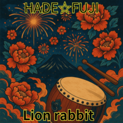 HADEFUJI Front Cover