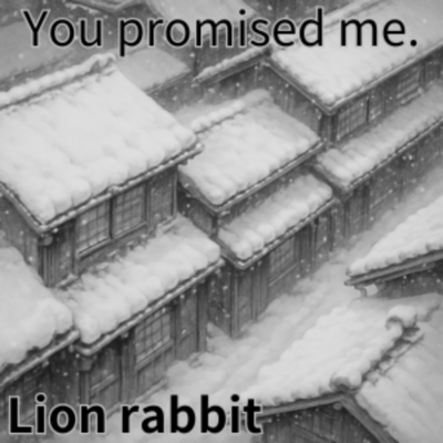 You promised me.のジャケット写真