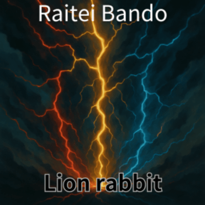 Raitei Bando Front Cover