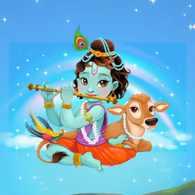 Hare Krishna Front Cover