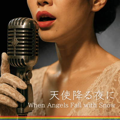 When Angels Fall with Snow Front Cover
