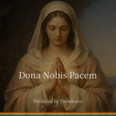 Dona Nobis Pacem Front Cover